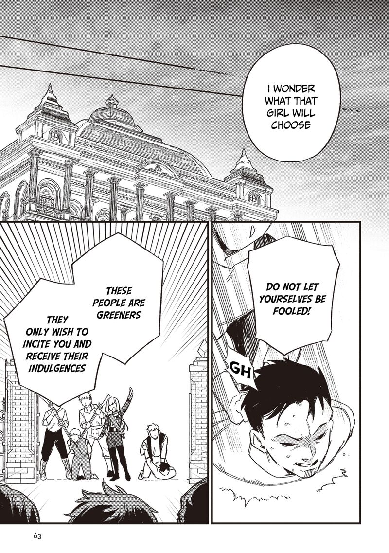 Mitsuba No Monogatari 20 6