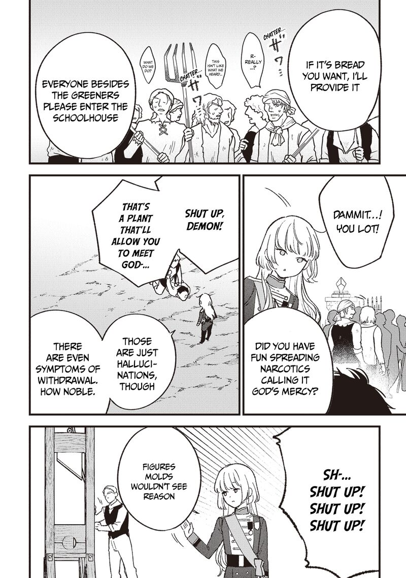 Mitsuba No Monogatari 20 7