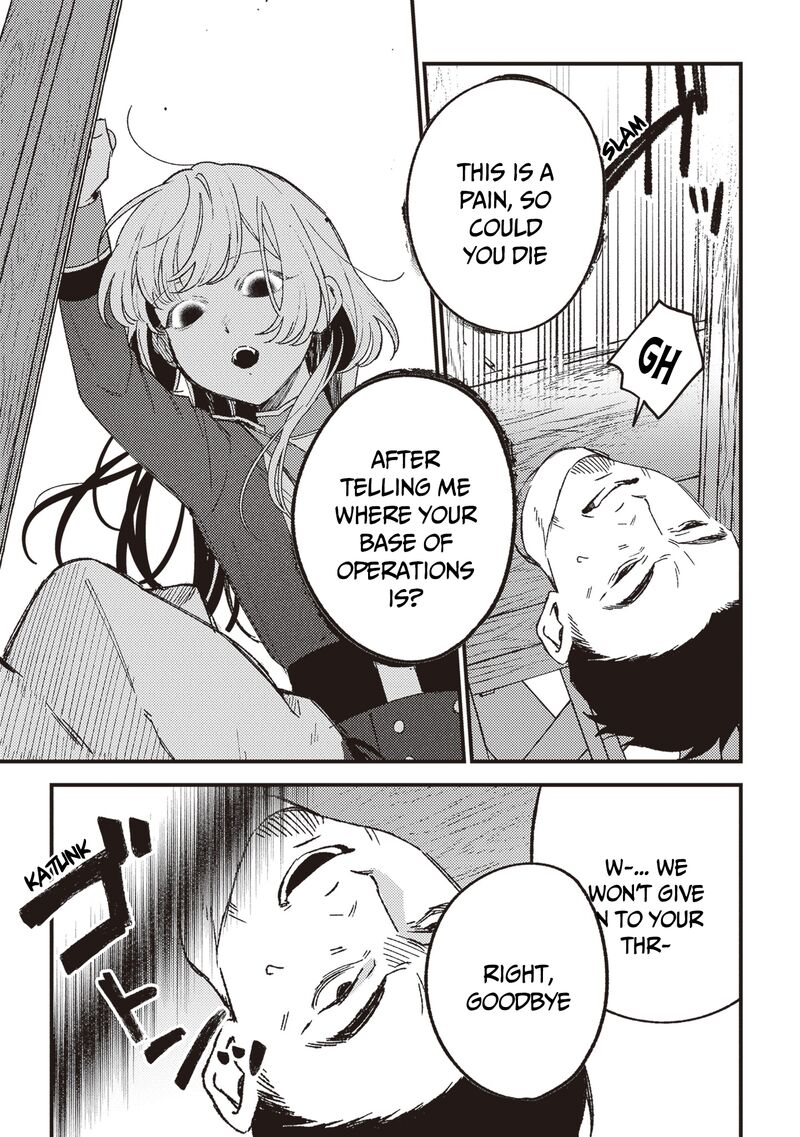 Mitsuba No Monogatari 20 8