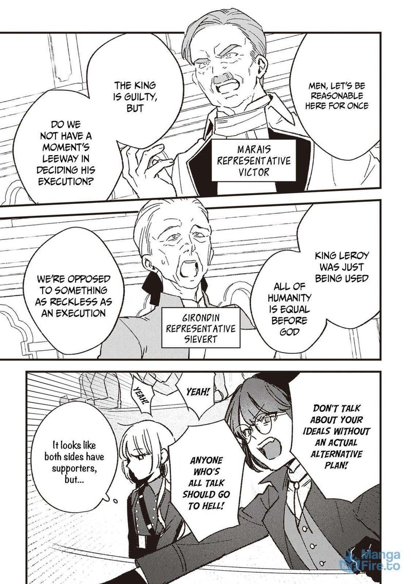 Mitsuba No Monogatari 21 15