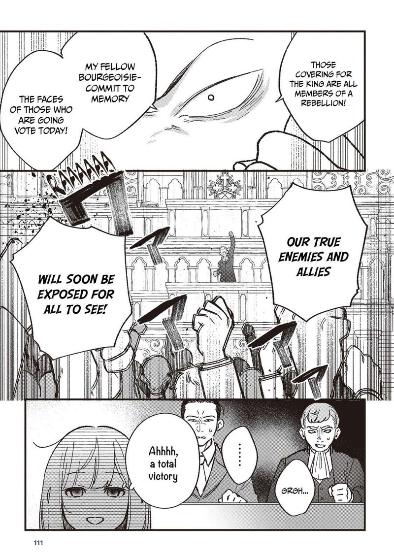 Mitsuba No Monogatari 21 17