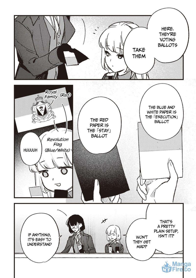 Mitsuba No Monogatari 21 18