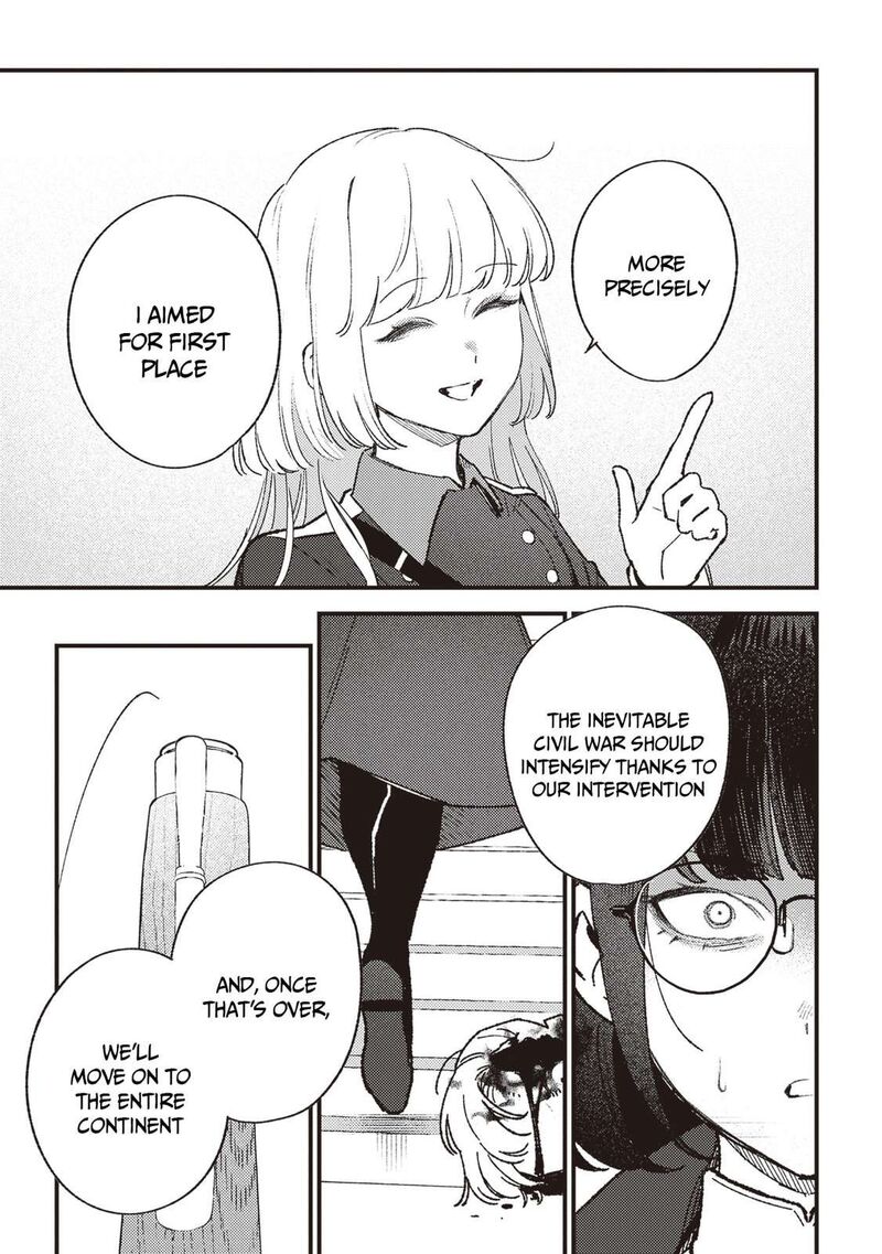 Mitsuba No Monogatari 21 31