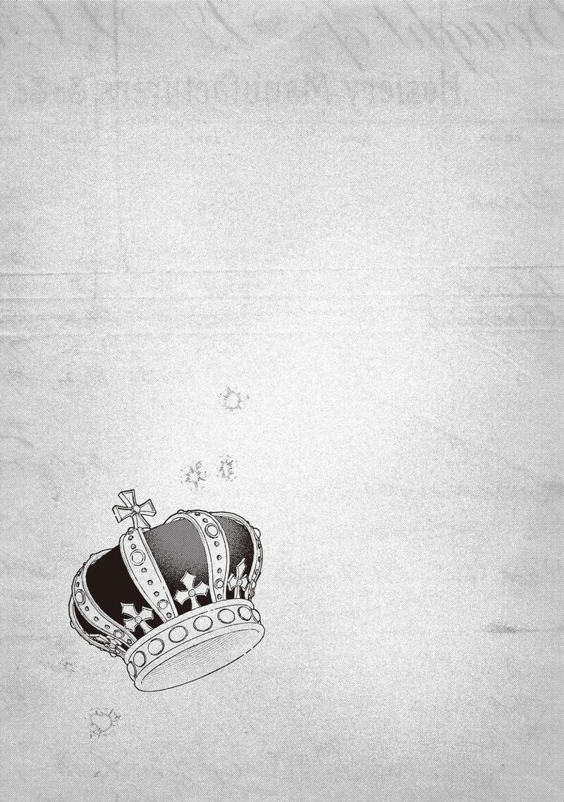 Mitsuba No Monogatari 21 37