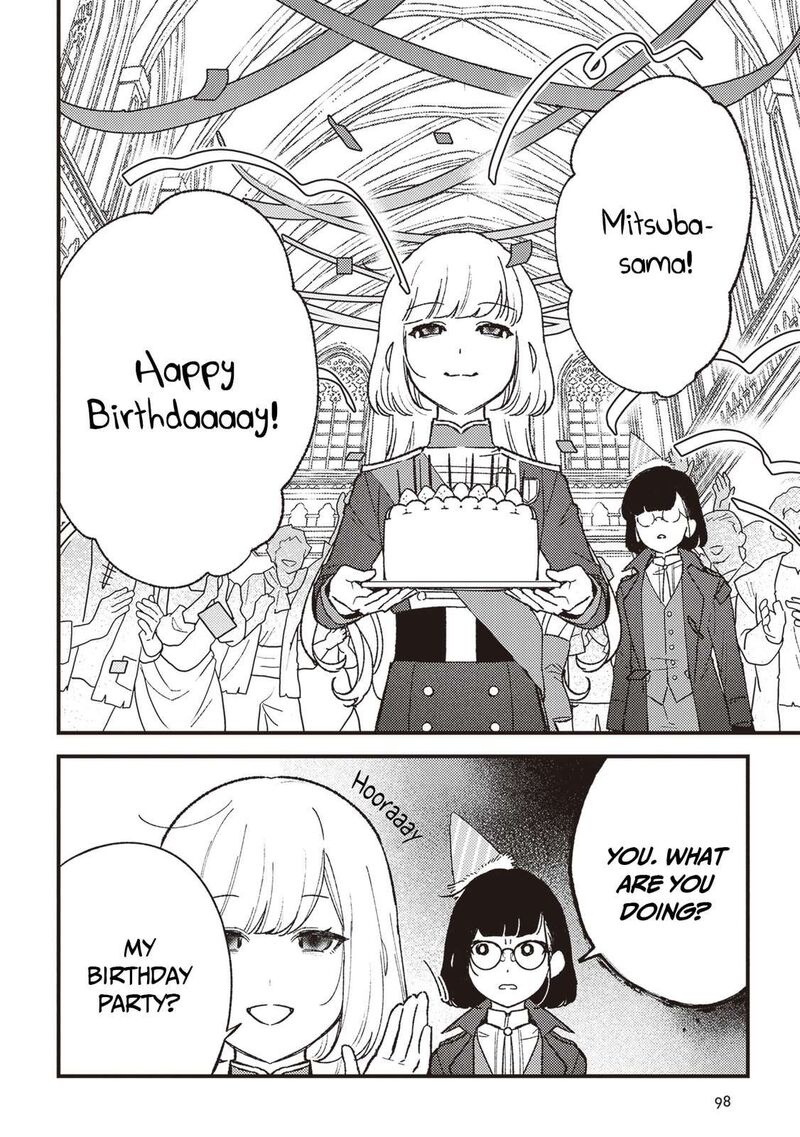 Mitsuba No Monogatari 21 5