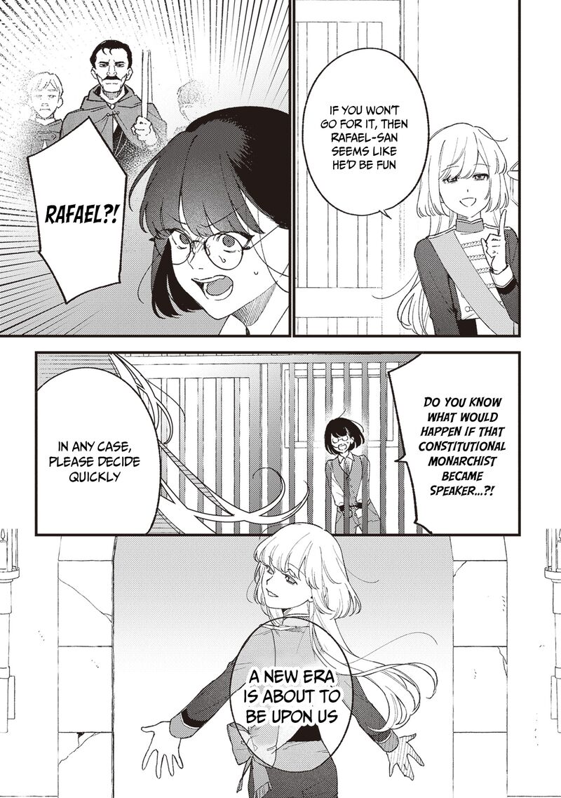 Mitsuba No Monogatari 22 11