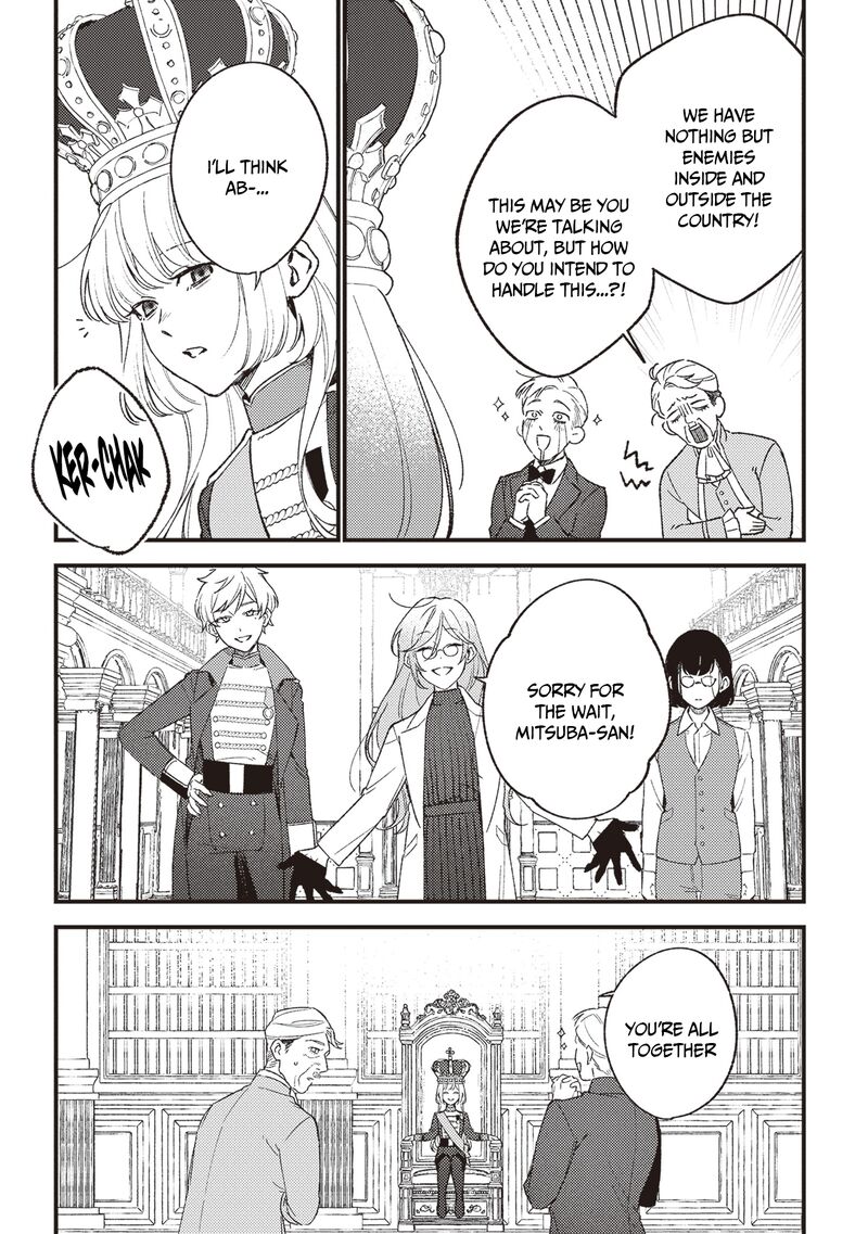 Mitsuba No Monogatari 22 17