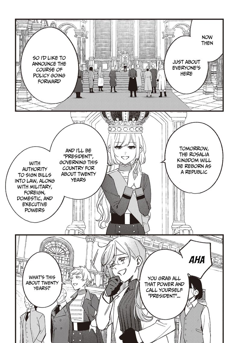 Mitsuba No Monogatari 22 19