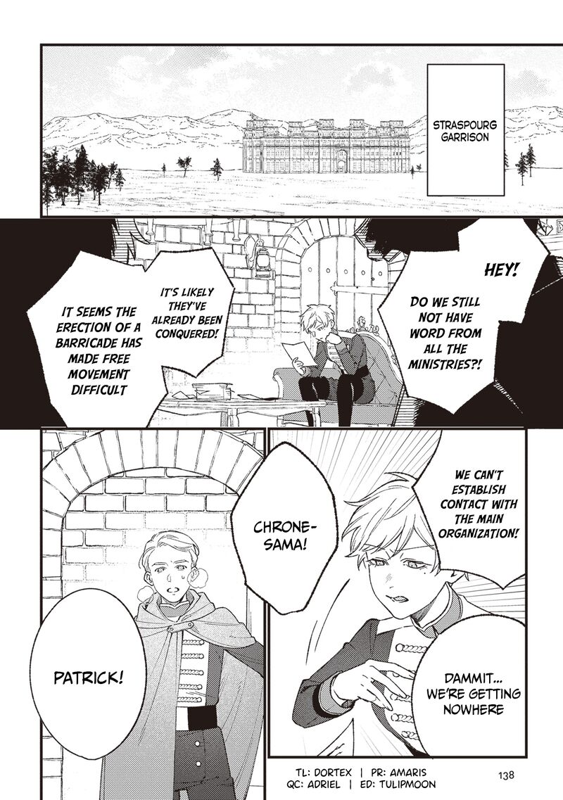 Mitsuba No Monogatari 22 2