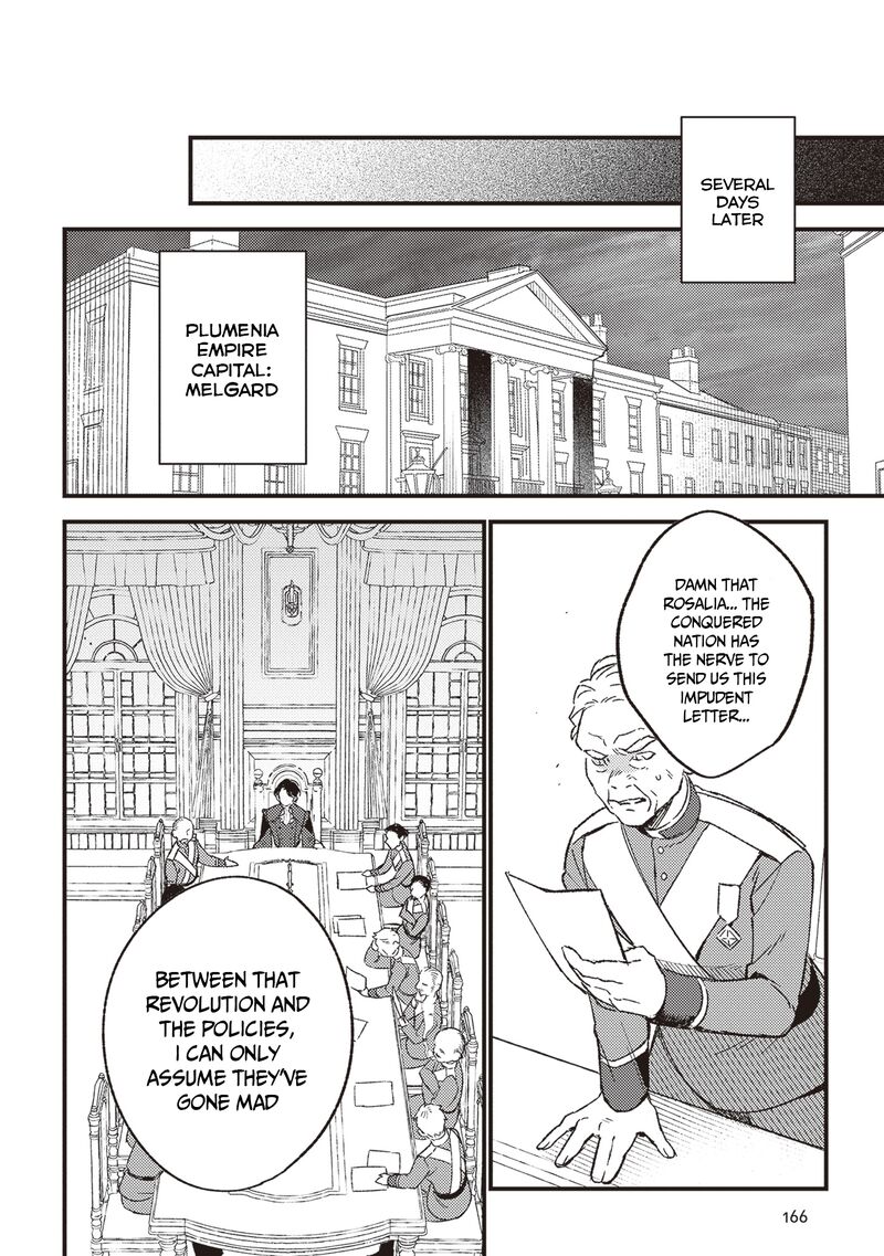 Mitsuba No Monogatari 22 29