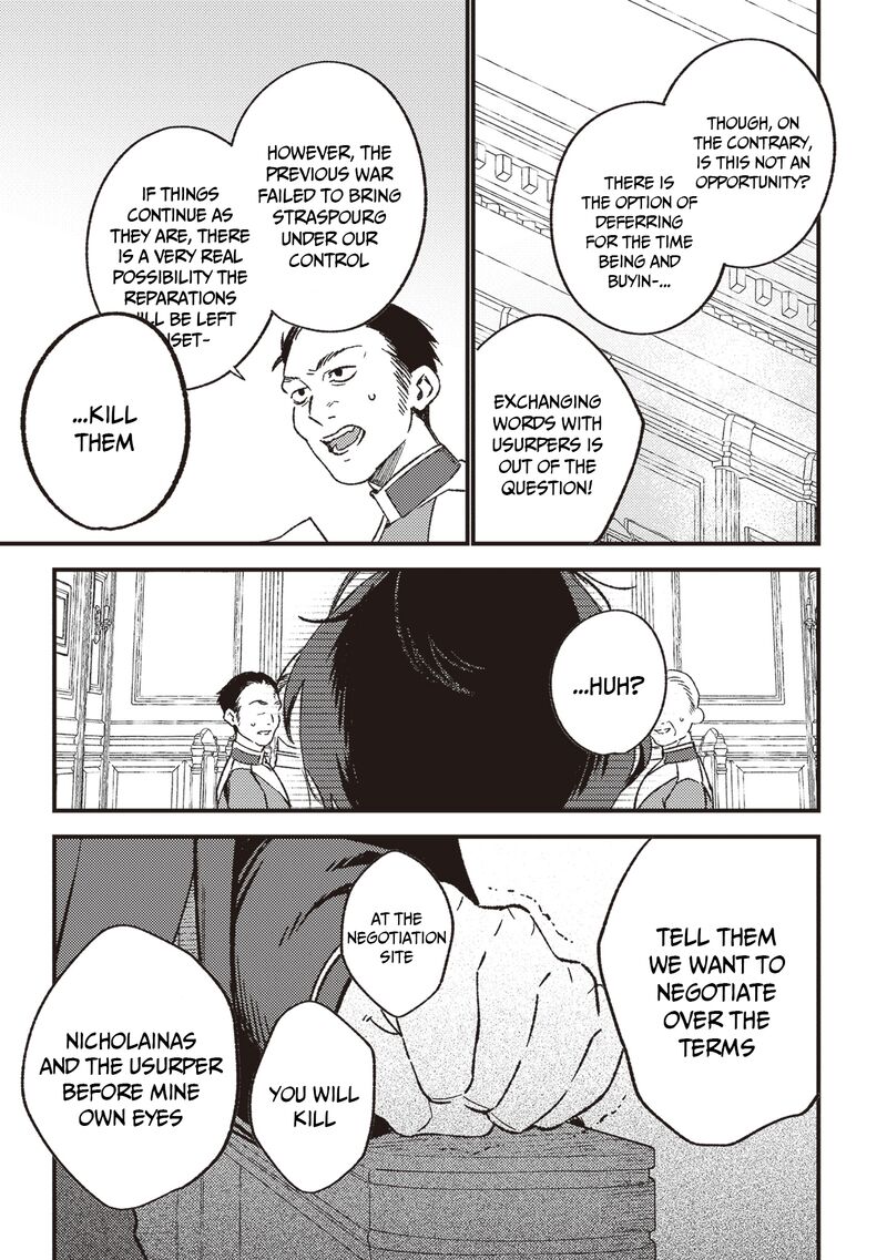 Mitsuba No Monogatari 22 30