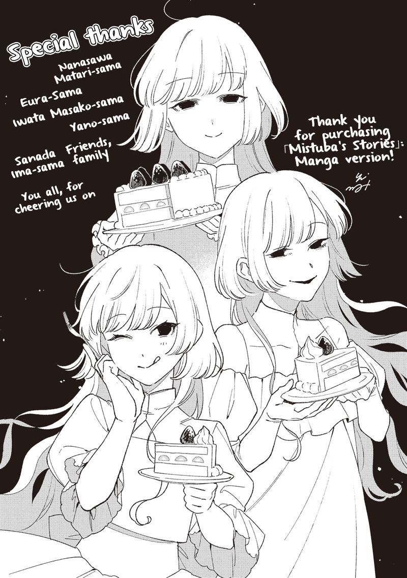 Mitsuba No Monogatari 22e 9