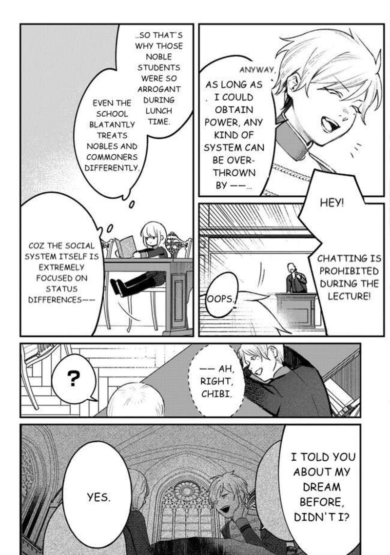 Mitsuba No Monogatari 4 11