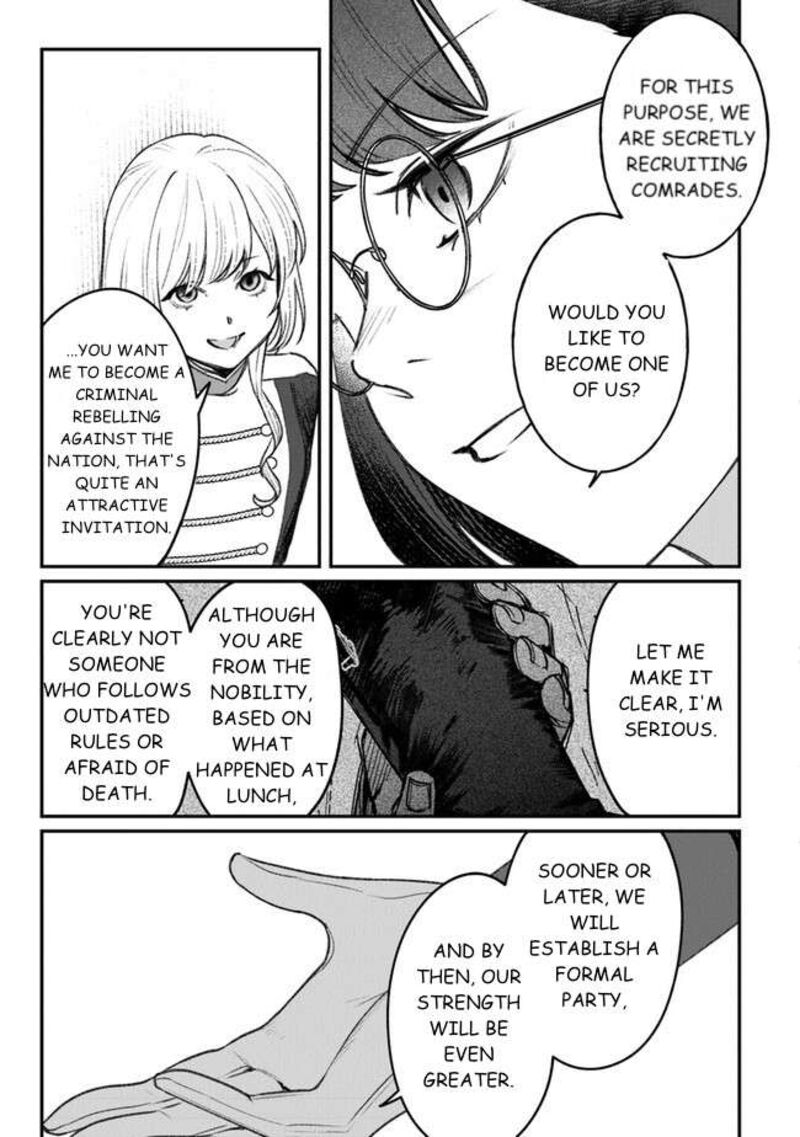 Mitsuba No Monogatari 4 25