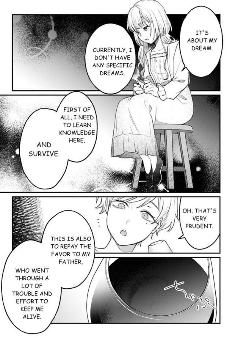 Mitsuba No Monogatari 4 39