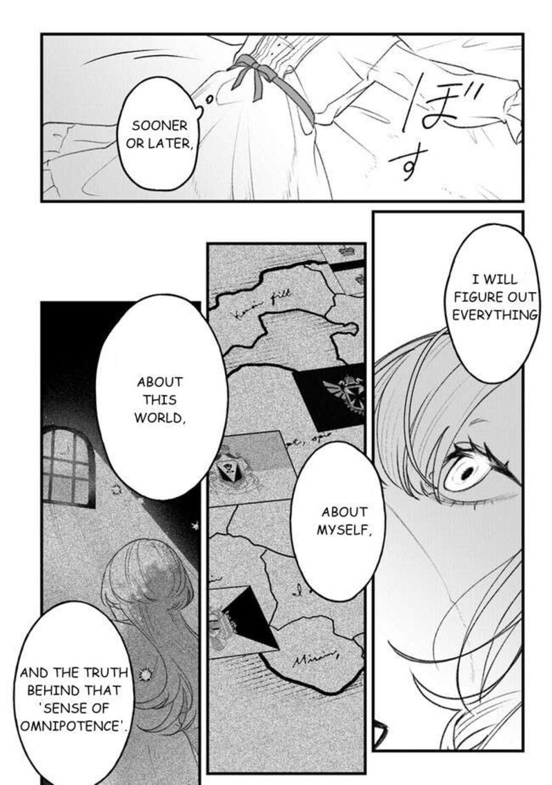 Mitsuba No Monogatari 4 44