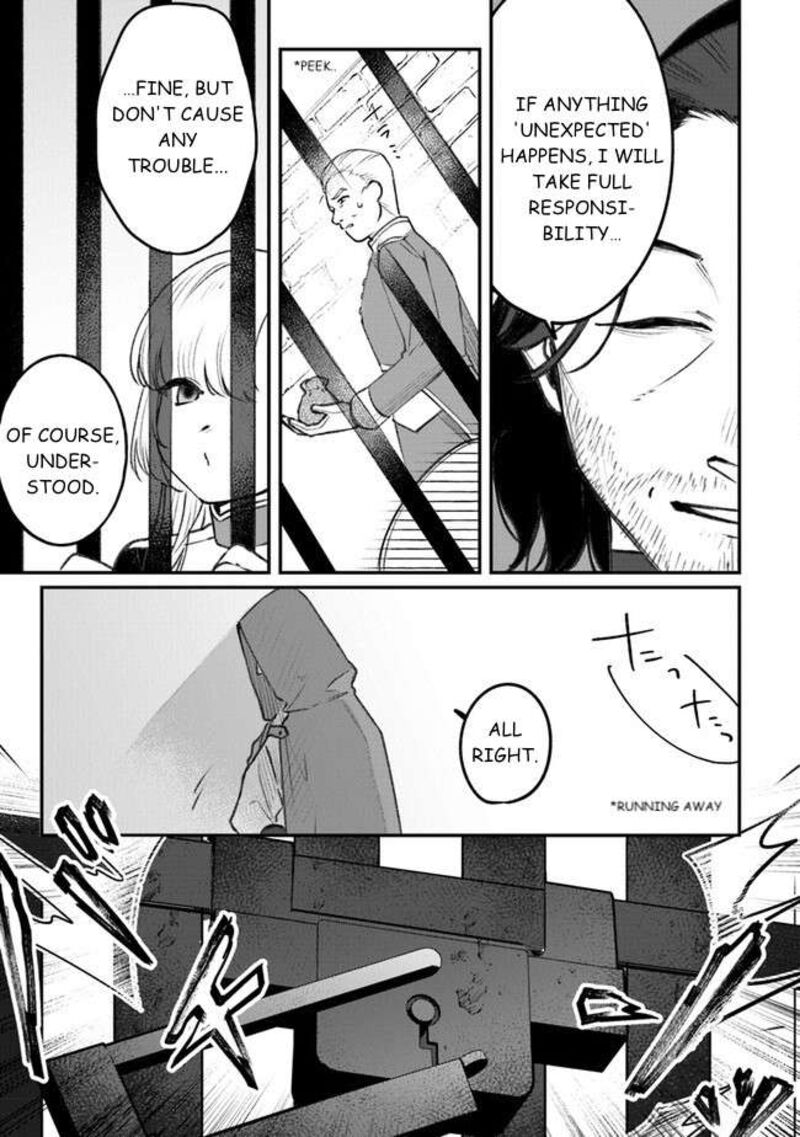 Mitsuba No Monogatari 5 21