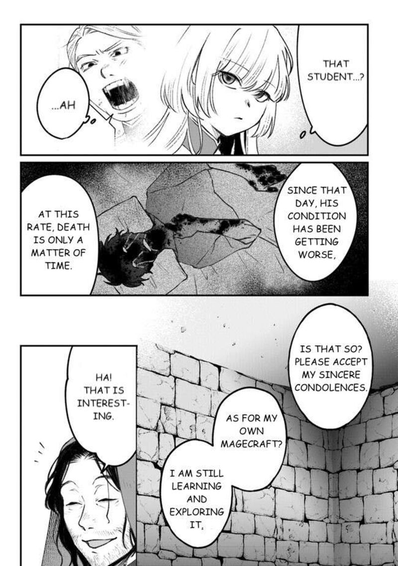 Mitsuba No Monogatari 5 23