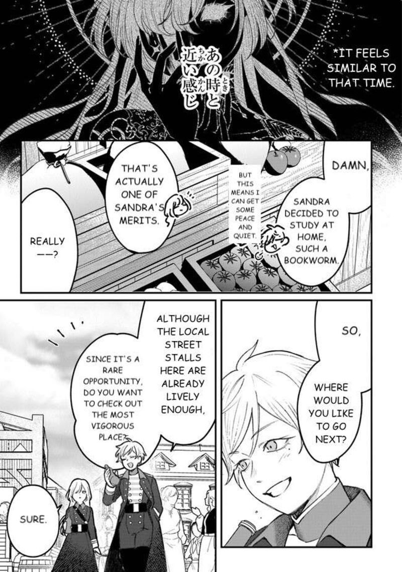 Mitsuba No Monogatari 6 11