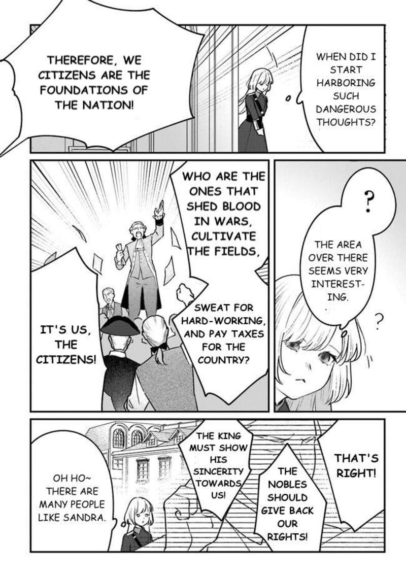 Mitsuba No Monogatari 6 18