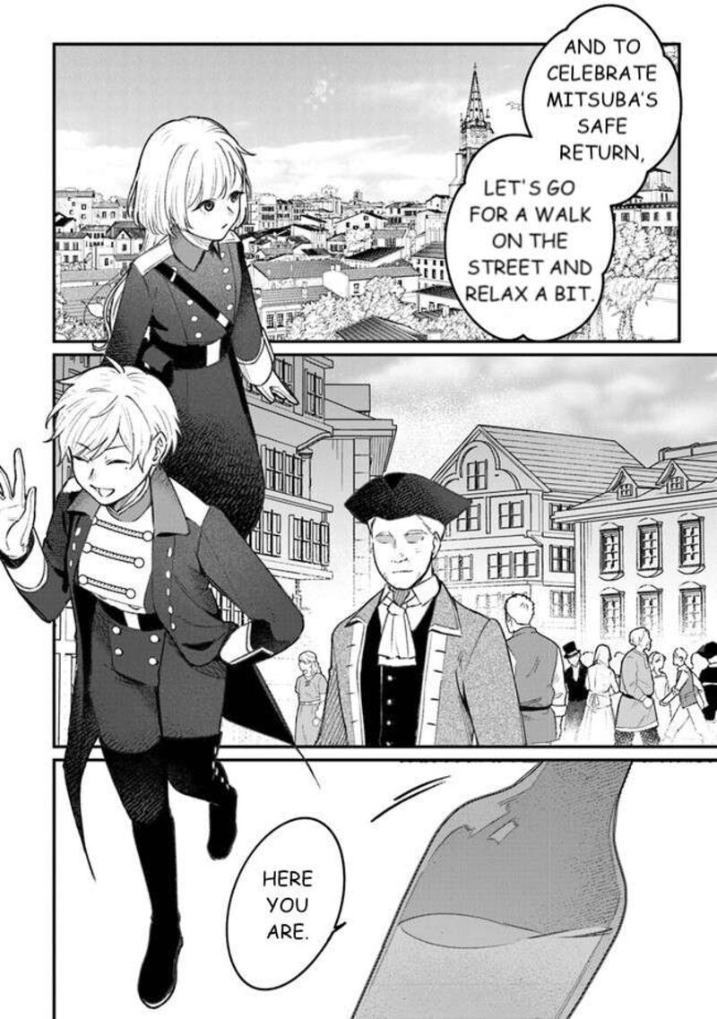 Mitsuba No Monogatari 6 8