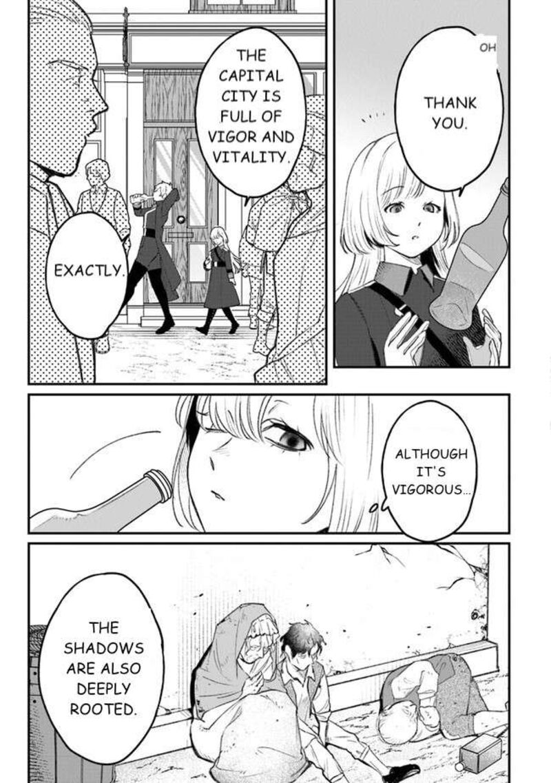 Mitsuba No Monogatari 6 9