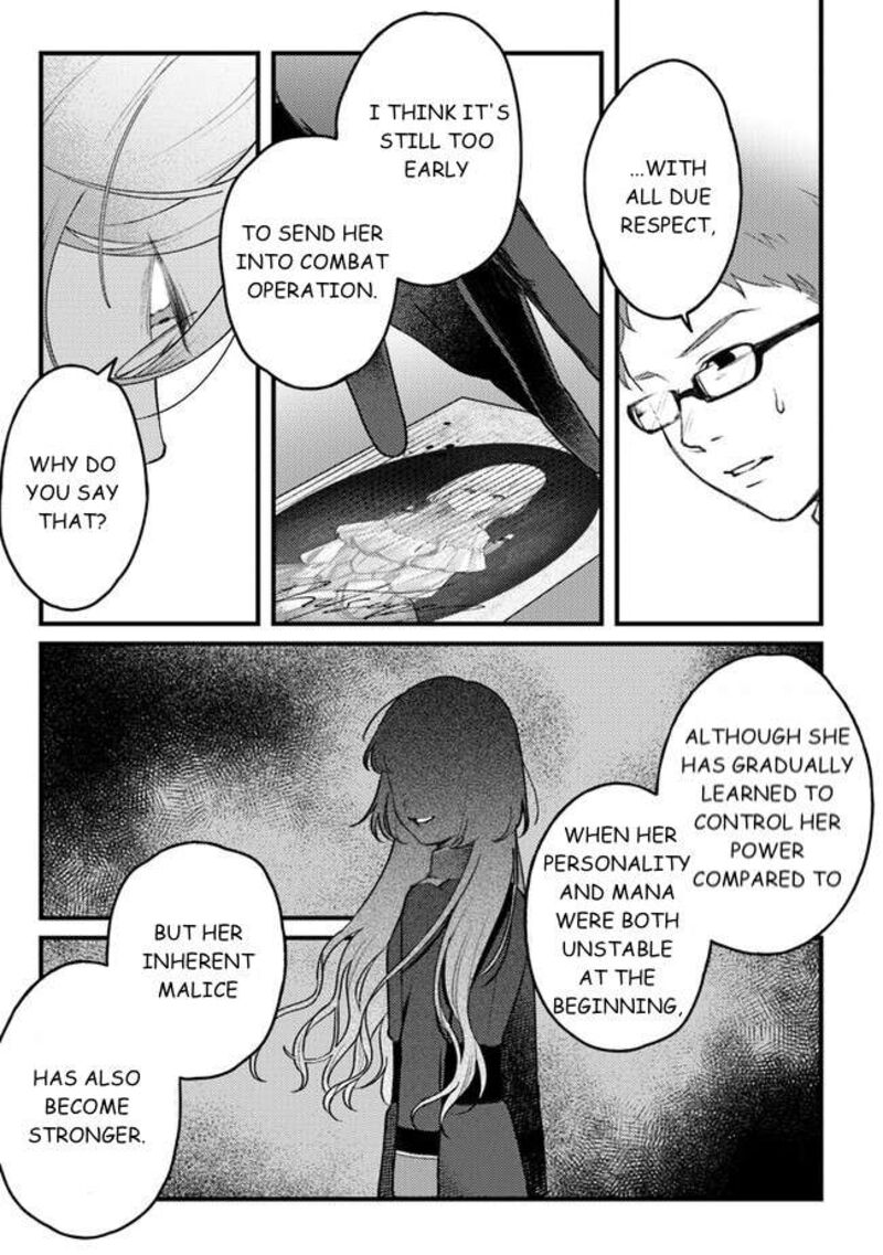 Mitsuba No Monogatari 7 13