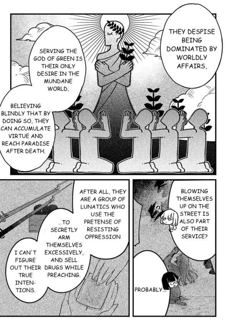 Mitsuba No Monogatari 7 5