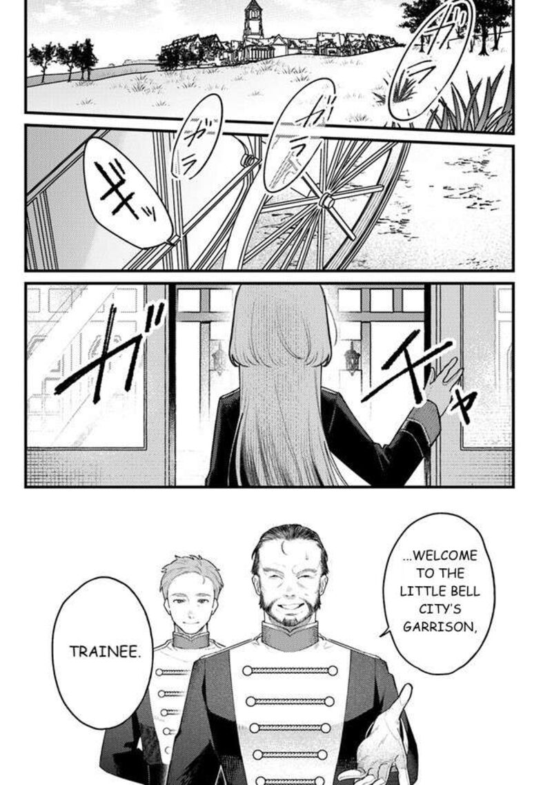 Mitsuba No Monogatari 8 1