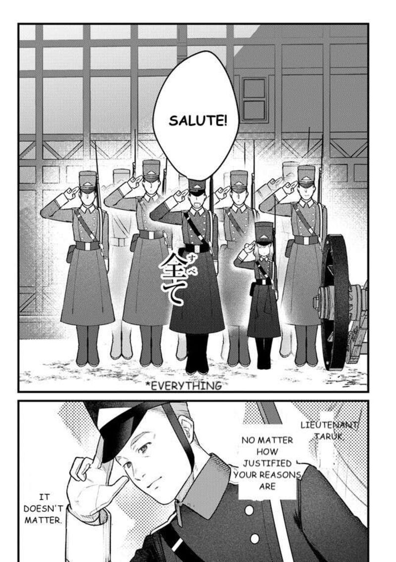 Mitsuba No Monogatari 8 27