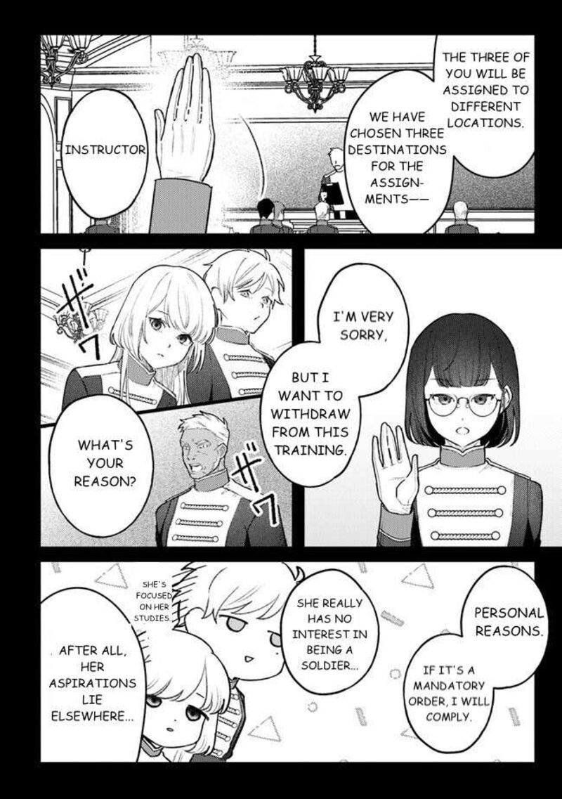 Mitsuba No Monogatari 8 6