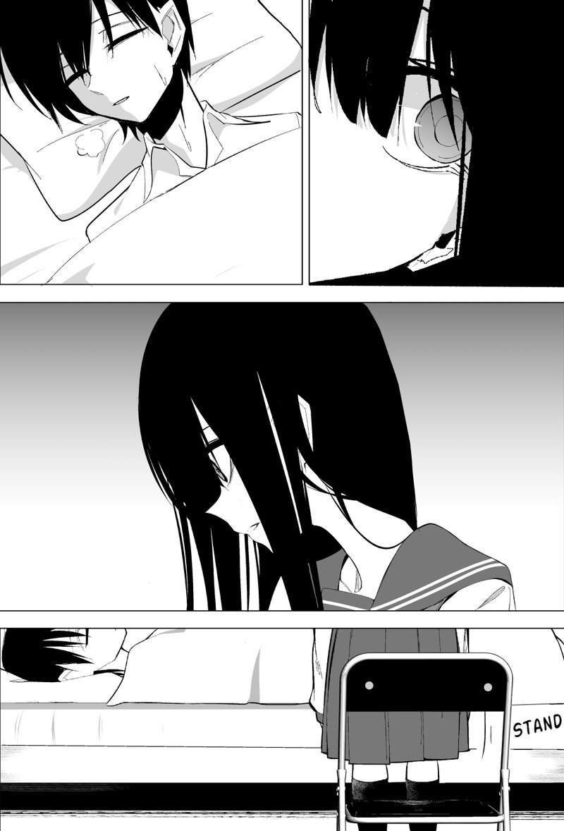Mitsuishi San Is Being Weird This Year 12 13