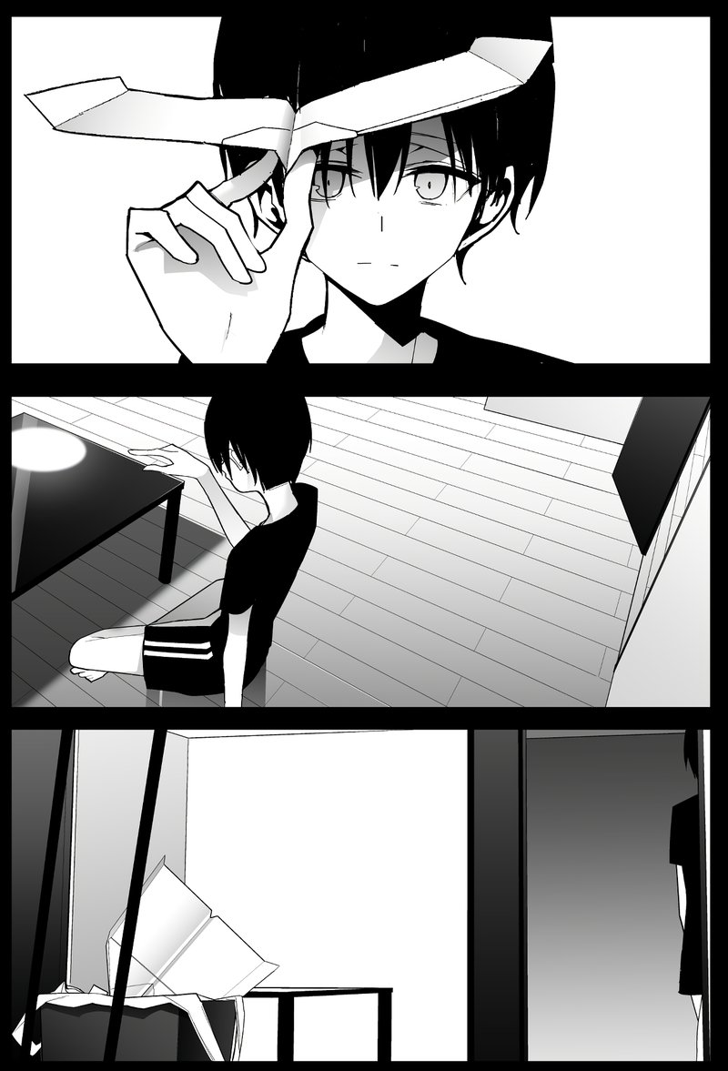 Mitsuishi San Is Being Weird This Year 23 7