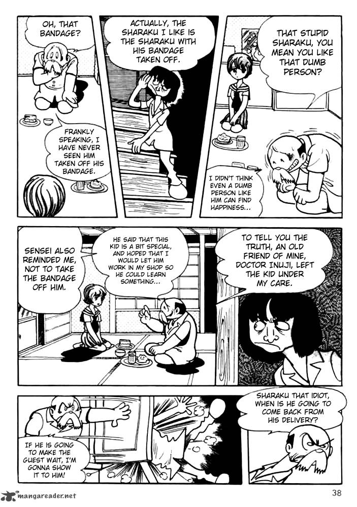 Mitsume Ga Tooru 2 8