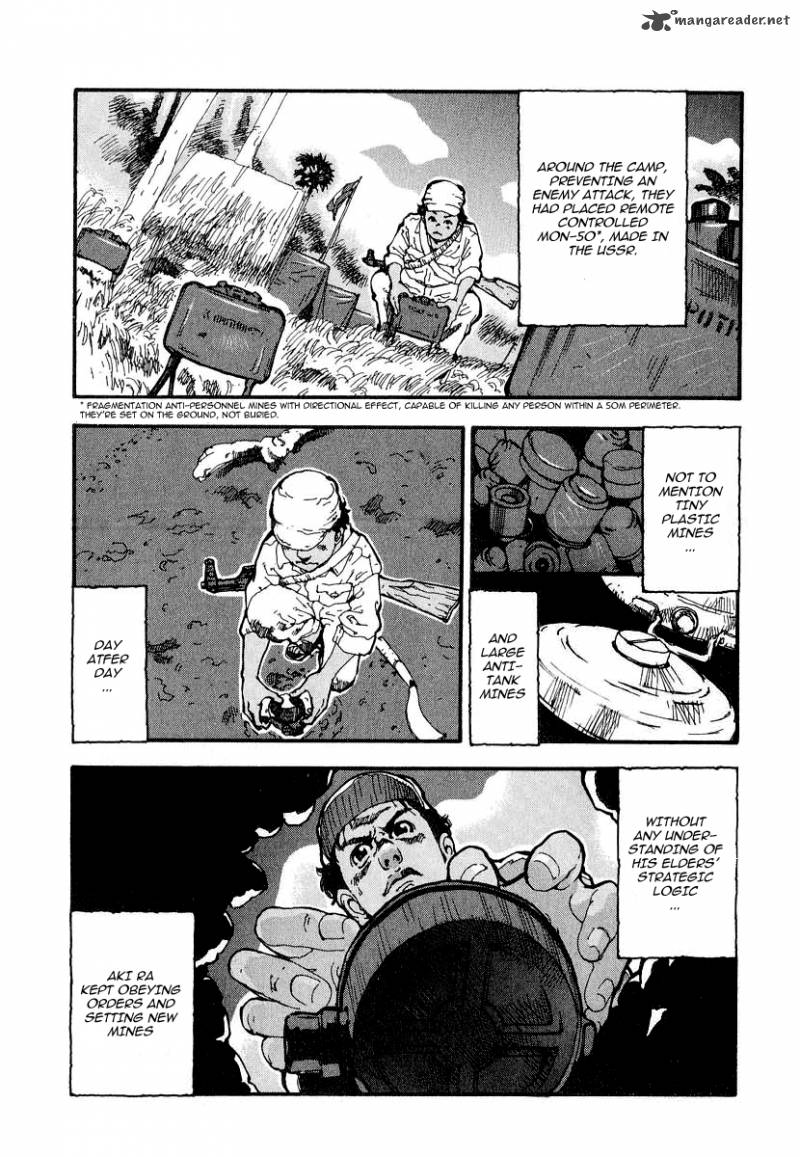 Mitsurin Shounen 4 3