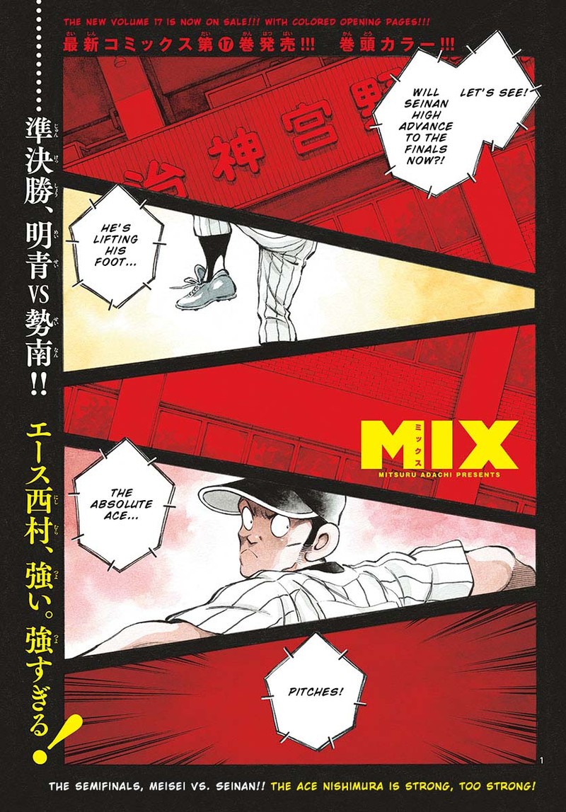 Mix 101 3