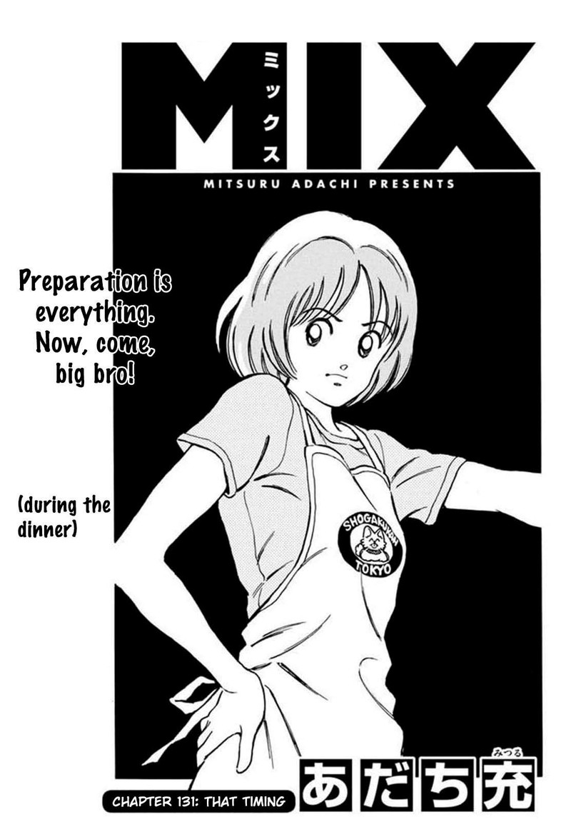 Mix 131 1