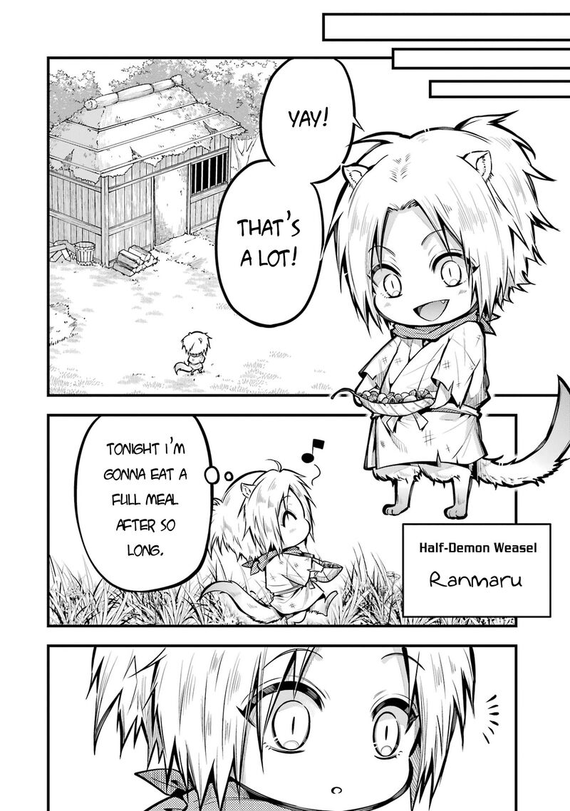 Miyabichi No Onmyouji 1 10