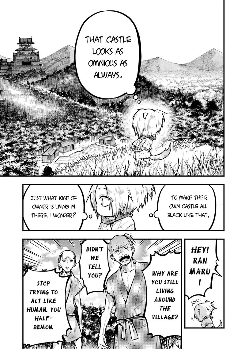 Miyabichi No Onmyouji 1 11