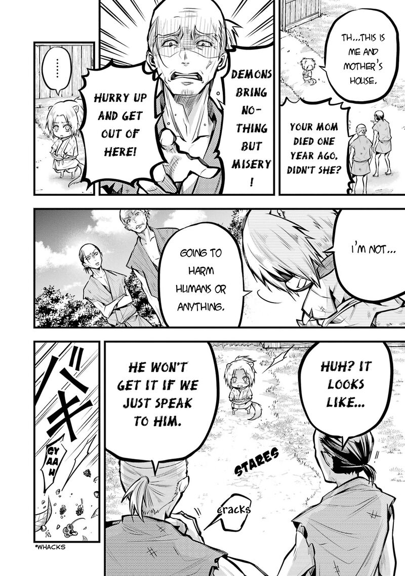 Miyabichi No Onmyouji 1 12