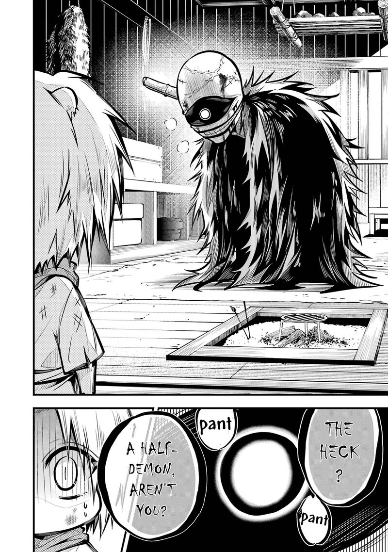 Miyabichi No Onmyouji 1 14