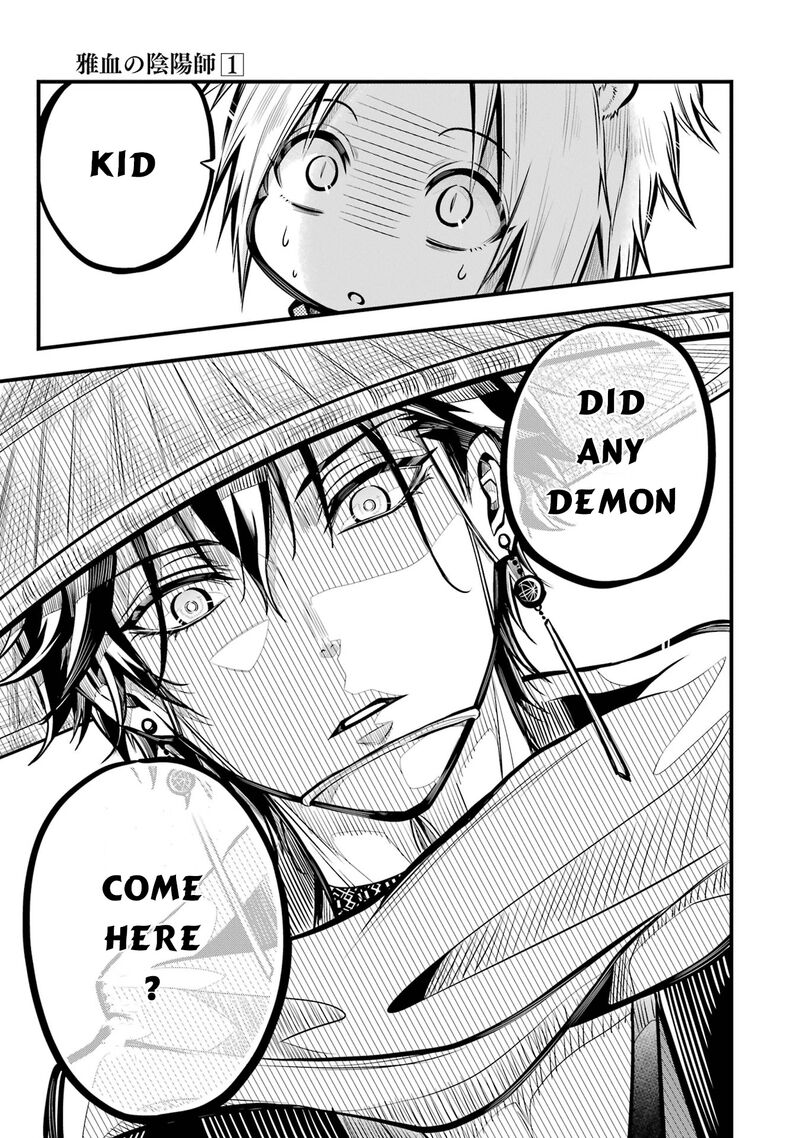 Miyabichi No Onmyouji 1 19