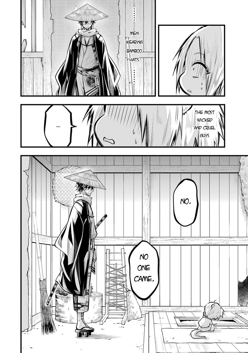 Miyabichi No Onmyouji 1 20