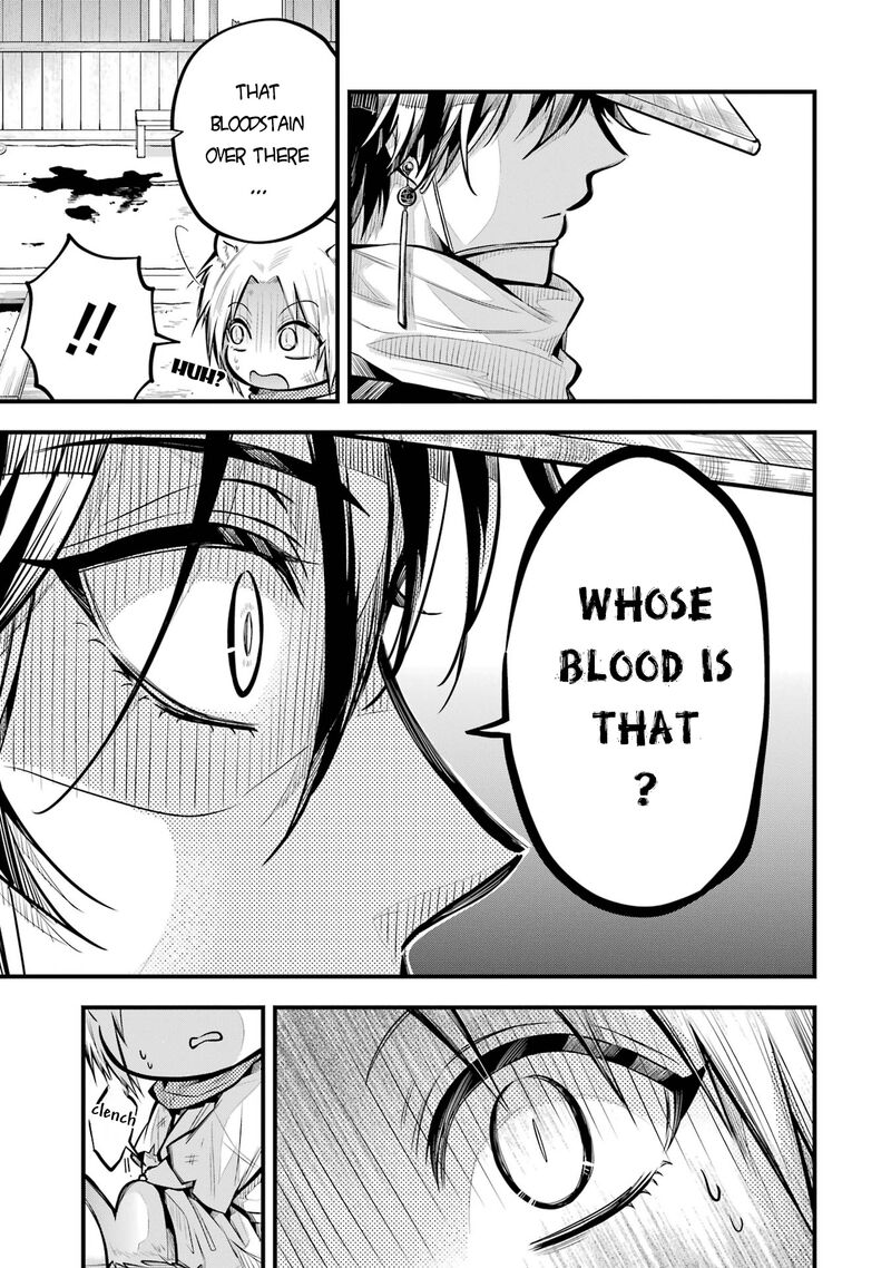 Miyabichi No Onmyouji 1 21