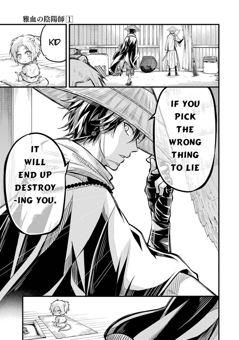 Miyabichi No Onmyouji 1 23