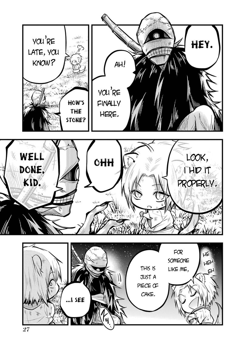 Miyabichi No Onmyouji 1 25