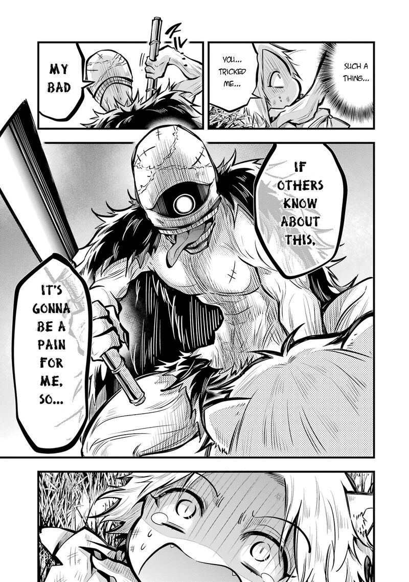 Miyabichi No Onmyouji 1 27