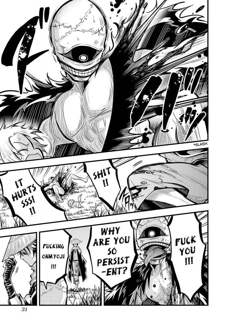 Miyabichi No Onmyouji 1 29