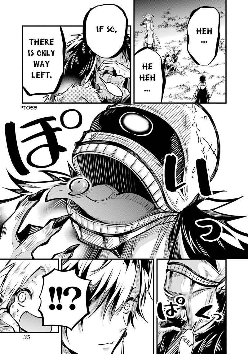 Miyabichi No Onmyouji 1 33