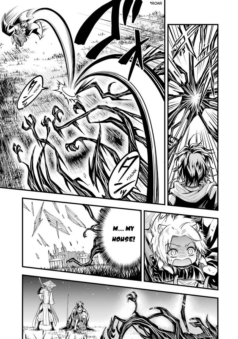 Miyabichi No Onmyouji 1 35